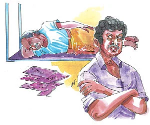 கலகல கடைசிப் பக்கம்