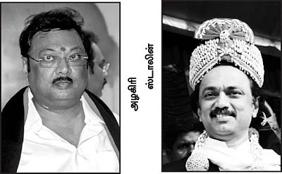கழுகார் பதில்கள்