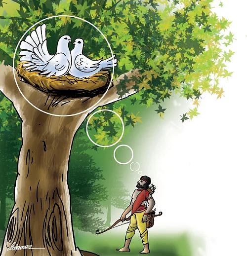 நண்பன் உடையான் பகைக்கு அஞ்சான் !