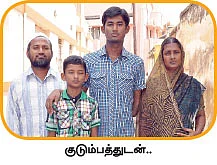 காத்திருக்கும் பதக்கம்!