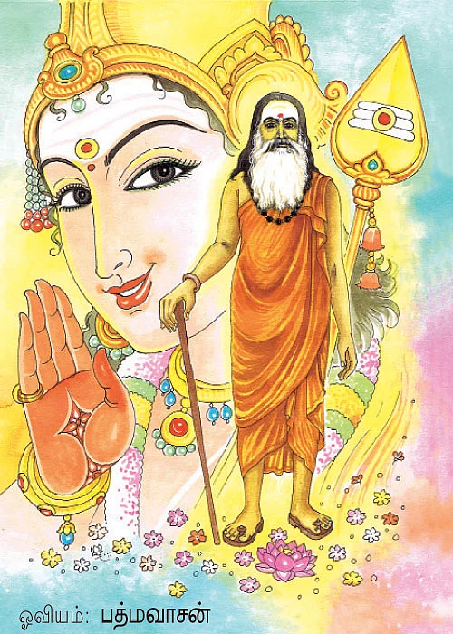 முருகனின் தொண்டர்கள்!