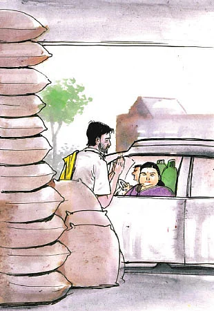 ''அரிசி போடும் 'அம்மா'வே... நெல்லு விலை என்னாச்சு?''
