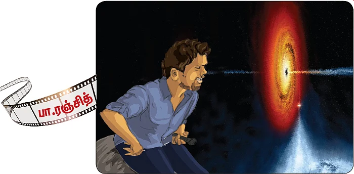 பிரபஞ்ச சினிமாக்களில் முதன்முறையாக...