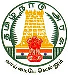 மாநில சட்ட ஆணையத்துக்கு 5 உறுப்பினர்கள் நியமனம்!
