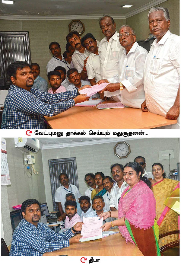சின்னத்தை காவு வாங்கிய சின்னம்மா! - டெல்லி TO ஆர்.கே.நகர்