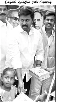 'உயிர் குடித்த 'கொக்குக் கறி' ஆசை!