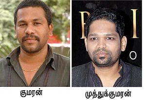 கேபிள் கலாட்டா!