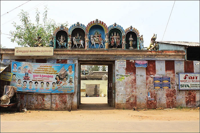 மாயூரத்தில் காவிரி புஷ்கரம்...