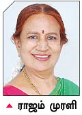 பியூட்டி - தினம் தினம் அழகின் அழகே!