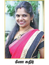 ஜவ்வரிசியில் புதுமை!
