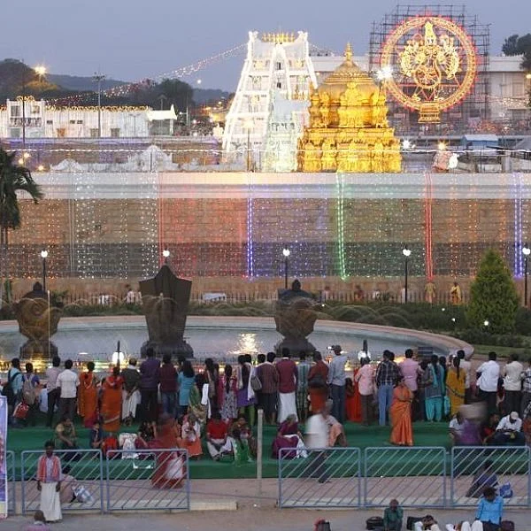 ரூ. 12,000 கோடியைத் தாண்டிய திருப்பதி தேவஸ்தான வைப்புநிதி!