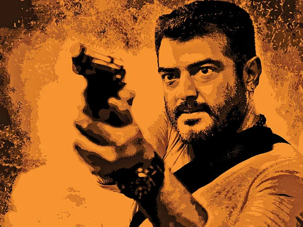 தல ஆத்திச்சூடி!
