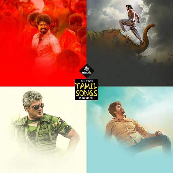 மெர்சல் vs பாகுபலி... ஆளப்போறான் தமிழன் vs சர்வைவா... - 2017-ன் யூ-டியூப் வின்னர் யார்?