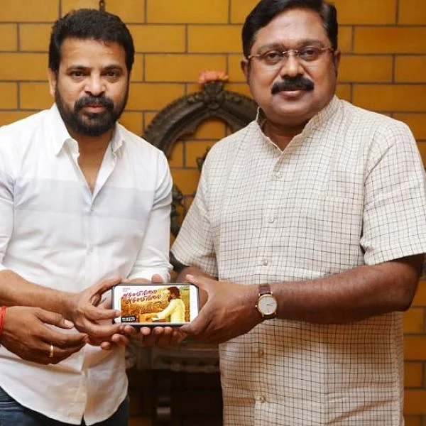 `விவசாயிகளுக்கு எதிரான திட்டம் நாட்டுக்கு எதிரான திட்டம்தான்!' - டி.டி.வி.தினகரன் வெளியிட்ட `அச்சமில்லை அச்சமில்லை' டீசர்