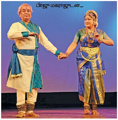 நாட்டிய சிகரங்களின் ஜுகல்பந்தி!