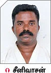 நம்மை நாமே பாதுகாக்கலாம்..!