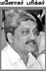 செல்லாக்காசை மீறிப் பெற்ற செல்வாக்கான வெற்றி!