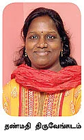 துளித் துளியாய்...