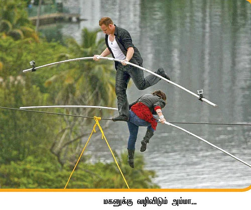 நம்பர் 1 நிக் வாலெண்டா