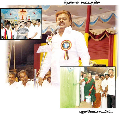 சமய நல்லிணக்க 'காந்த்'!