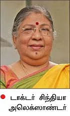 குறைப்பிரசவம் தடுக்க... தவிர்க்க!