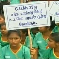தனியார் செவிலியர்களுக்கு அரசு வேலையை எதிர்த்த மனு தள்ளுபடி!