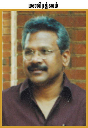 சிவாஜி முதல் சூர்யா வரை - மணிரத்னம் பேசுகிறார்