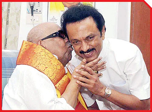 வட்டியோடு வழங்குவேன் முத்தங்கள்!