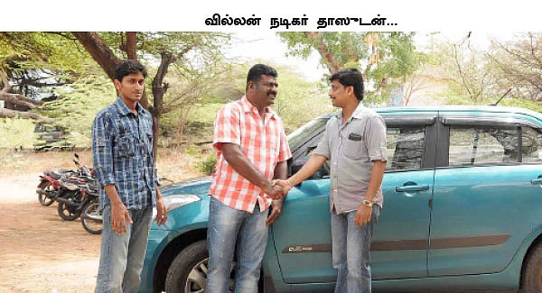 ரீடர்ஸ் கிரேட் எஸ்கேப் - குரங்கணிக்கு குதூகலப் பயணம்!