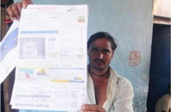 ஒரு மாத மின் கட்டணம் ரூ.39 கோடி... அலறிய வீட்டு உரிமையாளர்!
