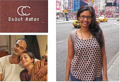 ஆனந்த விகடன் விருதுகள் 2014