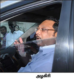 கருணாநிதி உடல்நிலை!