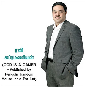பிட்காயின் பித்தலாட்டம் - த்ரில் தொடர் - 29