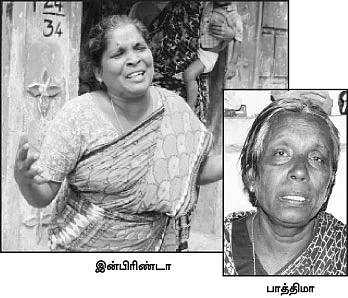 இனி, கடலில் கால் நனைக்கவே முடியாது