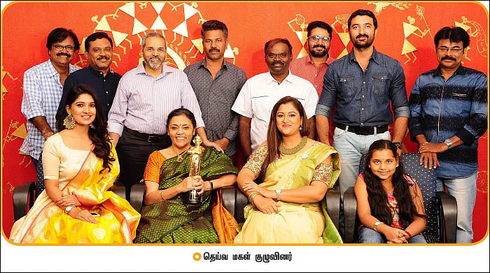 பேரன்பின் திருவிழா!