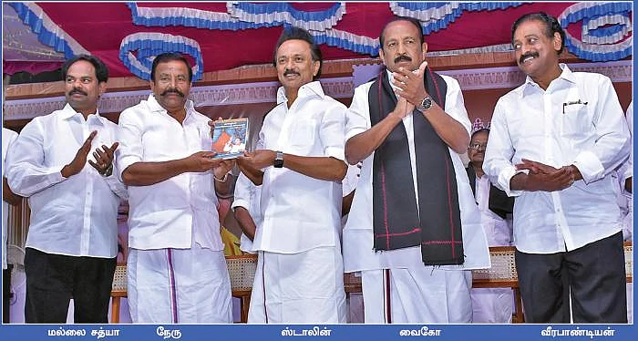 வைகோவின் `ஒன் மேன் ஷோ'வால் ம.தி.மு.க. தேய்கிறதா... வளர்கிறதா? ஓர் அலசல்!