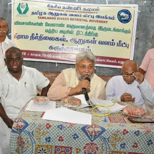 "மதுரை வைகை ஆற்றை மீட்டெடுப்பது இயலாத காரியம் இல்லை!" - 'தண்ணீர் மனிதர்' ராஜேந்திர சிங்