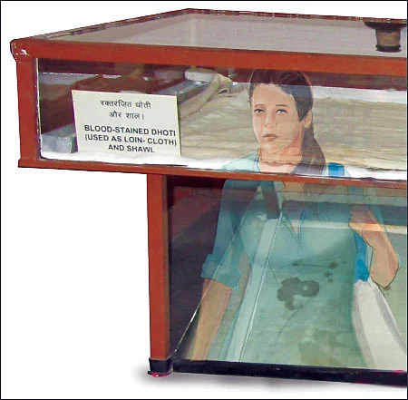 நான்காம் தோட்டா - சிறுகதை