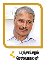 காய்ச்சல் பாய்ச்சல்!