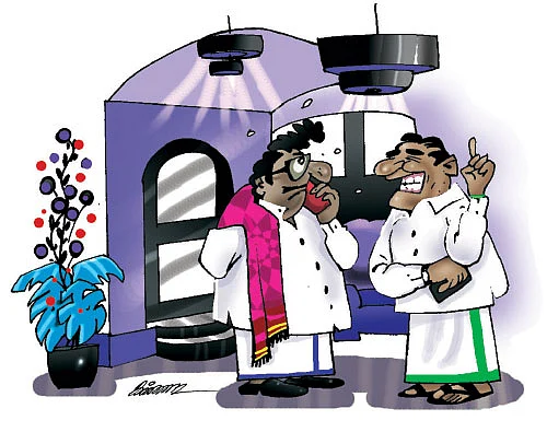 ஜோக்ஸ் - 3