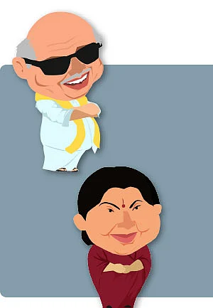 மரியாதை மனிதர்கள் மார்க் என்ன?