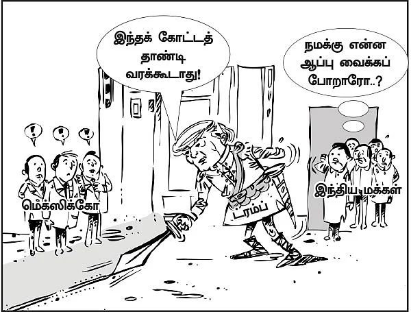 நிதி அமைச்சரே, வேலைவாய்ப்பைப் பெருக்குங்கள்!