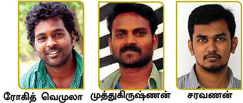 கழுகார் பதில்கள்