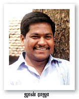 ’நம்மவர்கள்’... இவர்கள் நல்லவர்கள்!