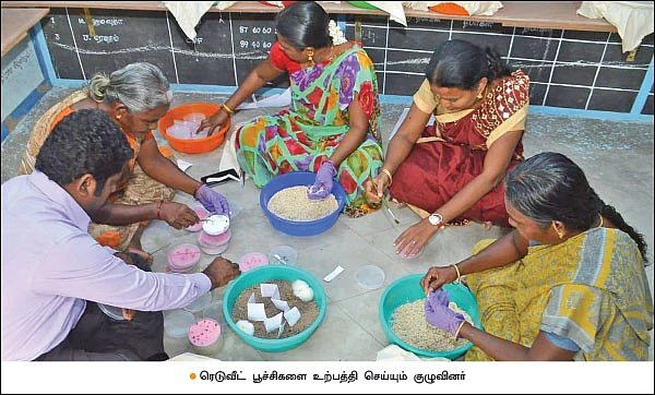 ரெடுவீட்... படைப்புழுவை அழிக்க இயற்கைத் தீர்வு!