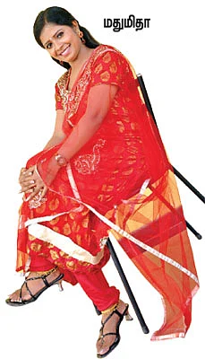 தேன்ன்ன்ன்ன் அடை...