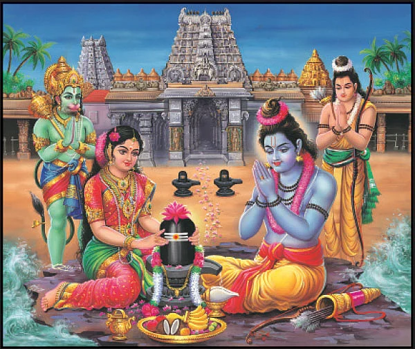 சீதா செய்த சிராத்தம்!