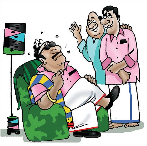 ஜோக்ஸ் - 1