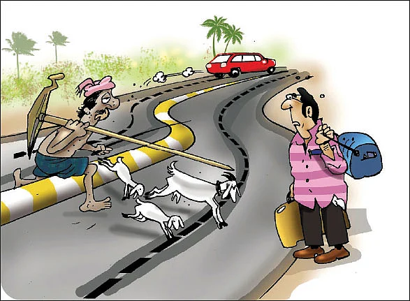 ஜோக்ஸ் - 3