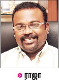 'தும்மினால்கூட எலும்புகள் உடையலாம்...’